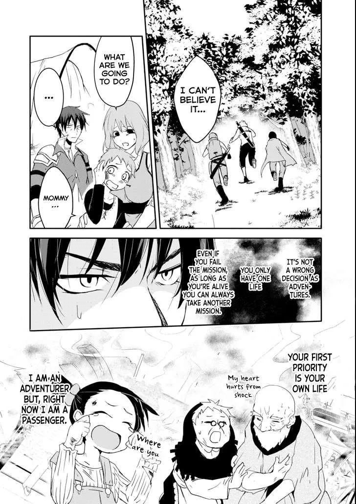 Mannen D-rank No Chuunen Boukensha, Yotta Ikioi De Densetsu No Ken Wo Hikkonuku Chapter 4 page 32 - 