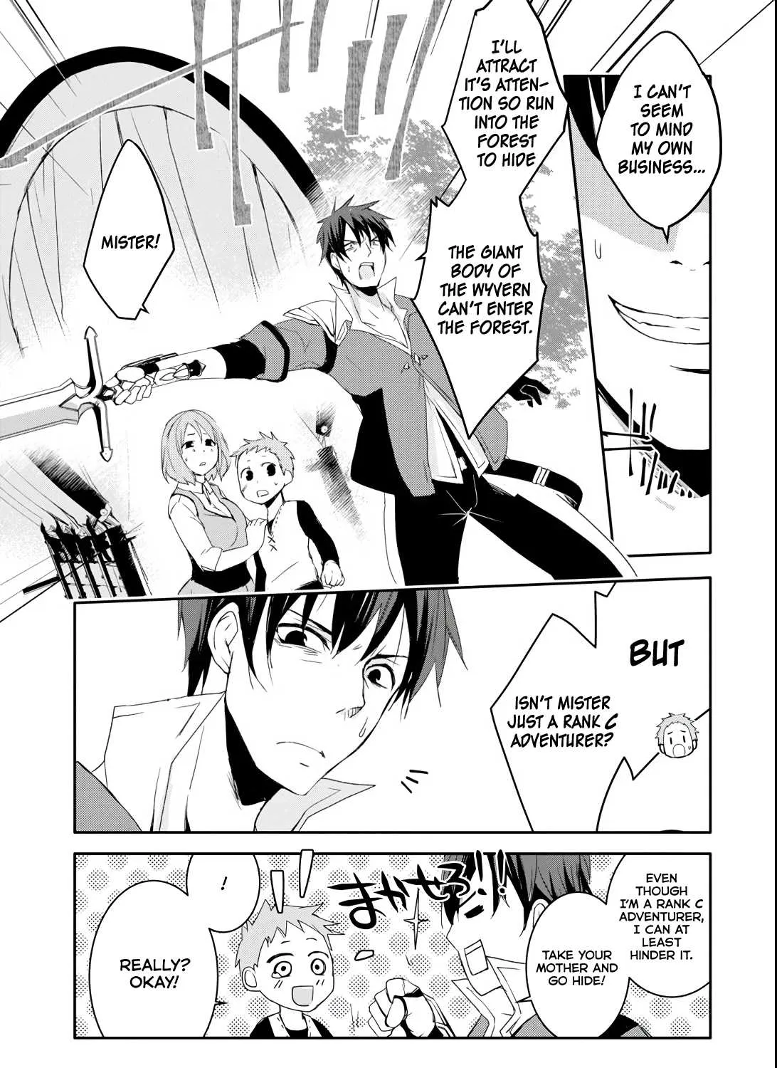 Mannen D-rank No Chuunen Boukensha, Yotta Ikioi De Densetsu No Ken Wo Hikkonuku Chapter 4 page 33 - 