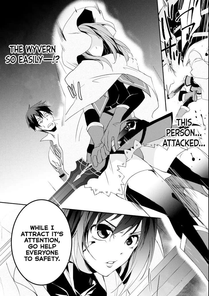 Mannen D-rank No Chuunen Boukensha, Yotta Ikioi De Densetsu No Ken Wo Hikkonuku Chapter 4 page 41 - 