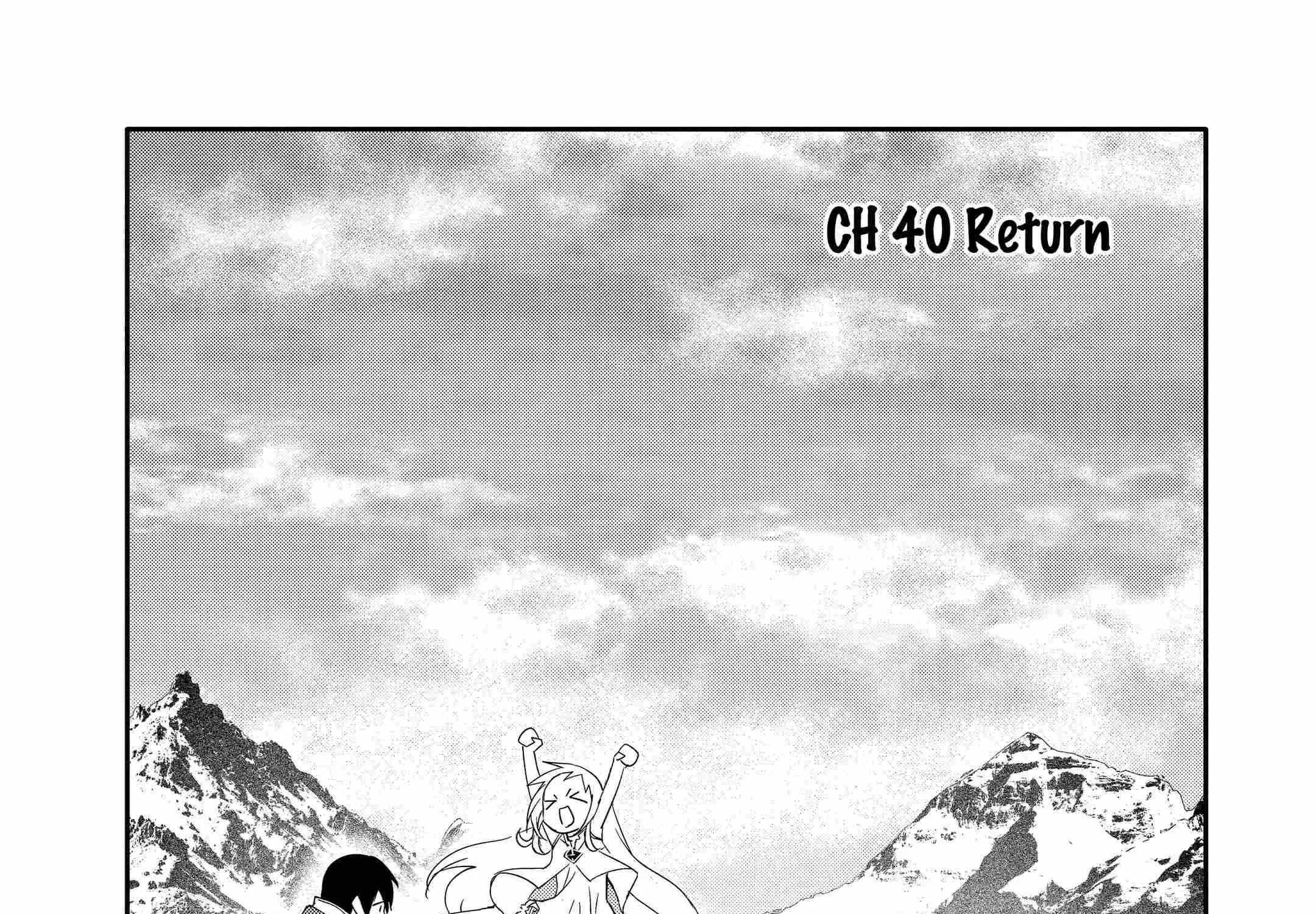 Mannen D-rank No Chuunen Boukensha, Yotta Ikioi De Densetsu No Ken Wo Hikkonuku Chapter 40.1 page 1 - 