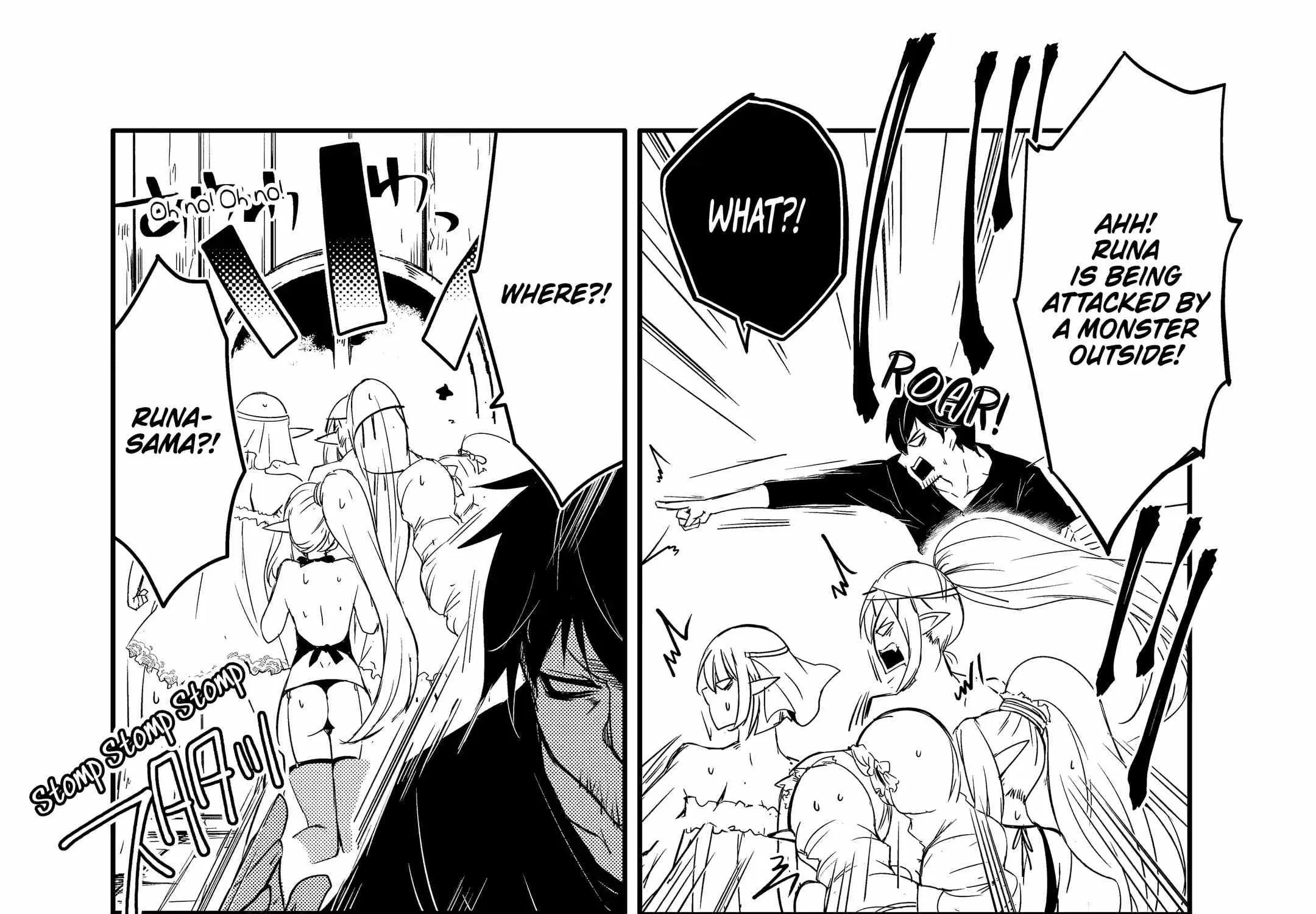 Mannen D-rank No Chuunen Boukensha, Yotta Ikioi De Densetsu No Ken Wo Hikkonuku Chapter 40.2 page 28 - 