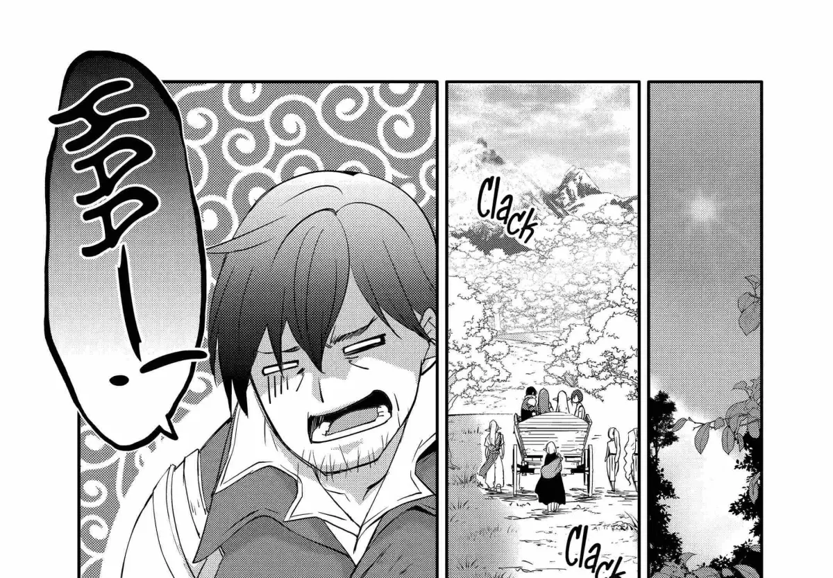 Mannen D-rank No Chuunen Boukensha, Yotta Ikioi De Densetsu No Ken Wo Hikkonuku Chapter 40.300000000000004 page 1 - 