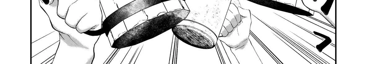 Mannen D-rank No Chuunen Boukensha, Yotta Ikioi De Densetsu No Ken Wo Hikkonuku Chapter 40 page 17 - 