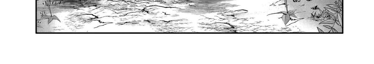 Mannen D-rank No Chuunen Boukensha, Yotta Ikioi De Densetsu No Ken Wo Hikkonuku Chapter 40 page 3 - 