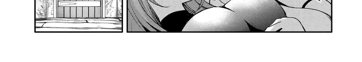 Mannen D-rank No Chuunen Boukensha, Yotta Ikioi De Densetsu No Ken Wo Hikkonuku Chapter 40 page 31 - 