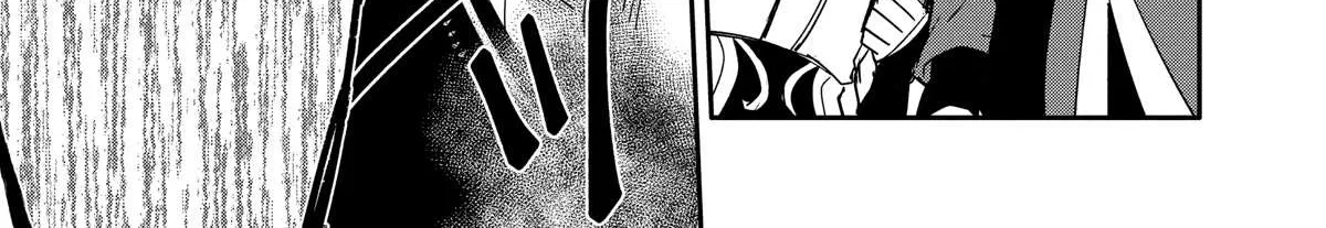 Mannen D-rank No Chuunen Boukensha, Yotta Ikioi De Densetsu No Ken Wo Hikkonuku Chapter 40 page 73 - 