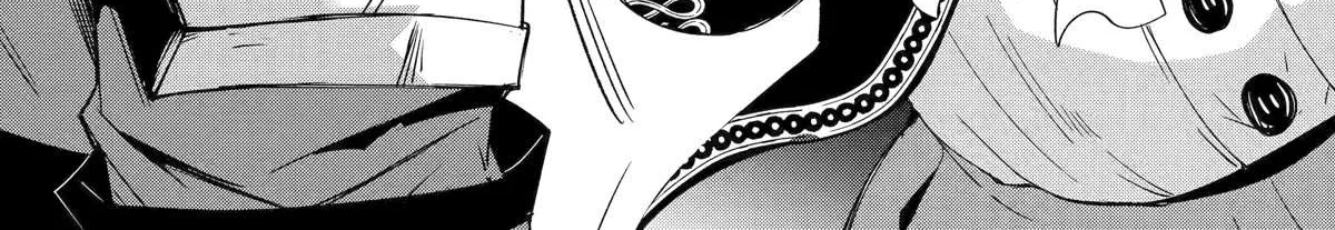Mannen D-rank No Chuunen Boukensha, Yotta Ikioi De Densetsu No Ken Wo Hikkonuku Chapter 41 page 43 - 