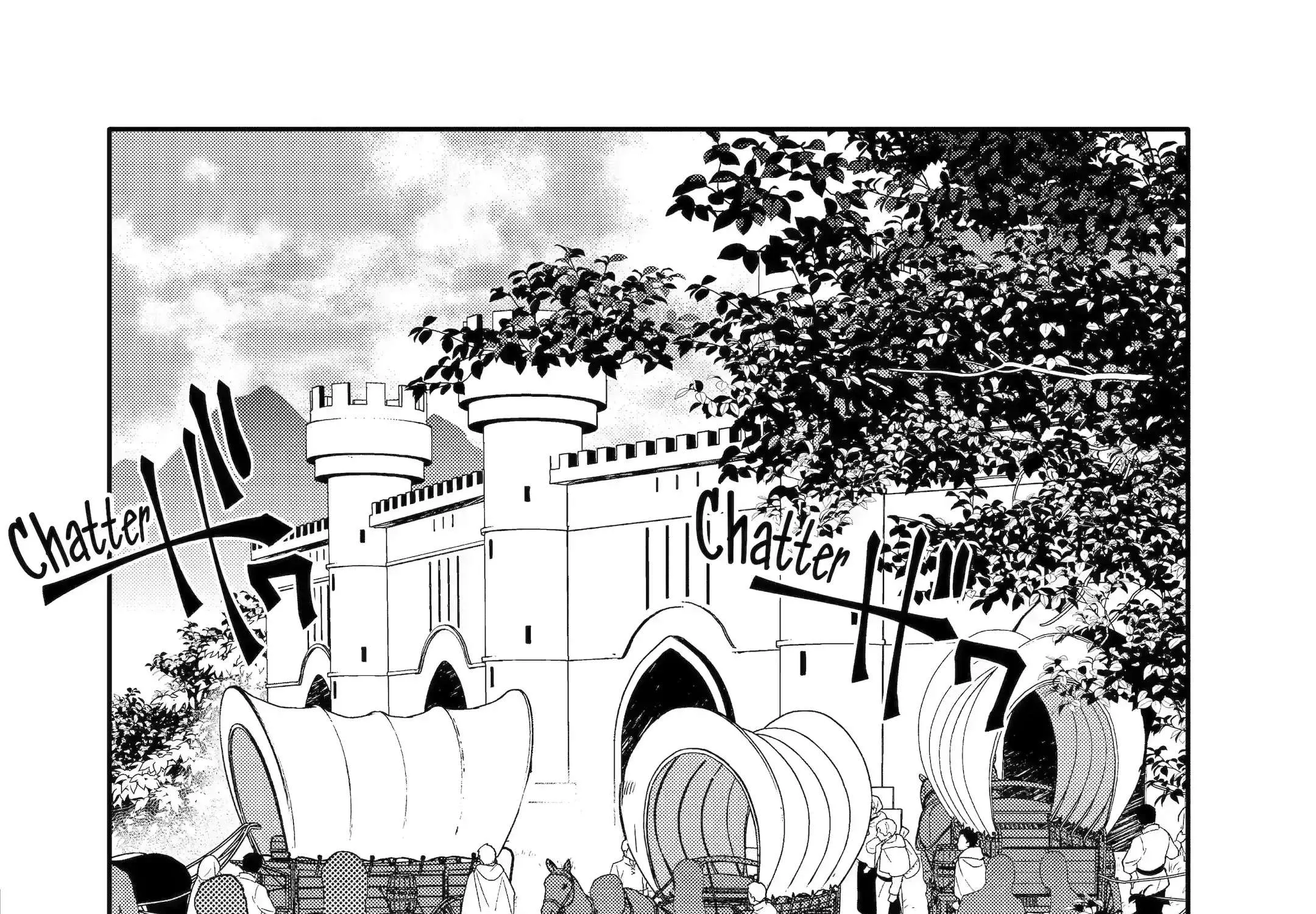 Mannen D-rank No Chuunen Boukensha, Yotta Ikioi De Densetsu No Ken Wo Hikkonuku Chapter 42.1 page 5 - 
