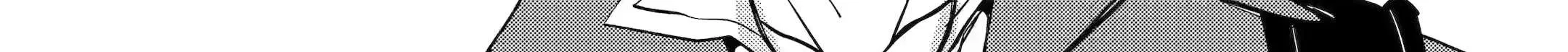 Mannen D-rank No Chuunen Boukensha, Yotta Ikioi De Densetsu No Ken Wo Hikkonuku Chapter 42.2 page 19 - 