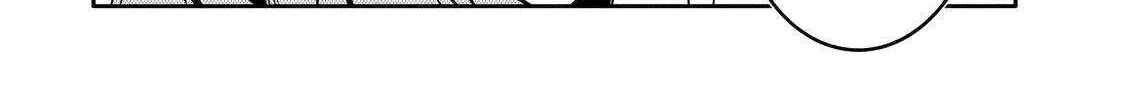 Mannen D-rank No Chuunen Boukensha, Yotta Ikioi De Densetsu No Ken Wo Hikkonuku Chapter 42 page 17 - 