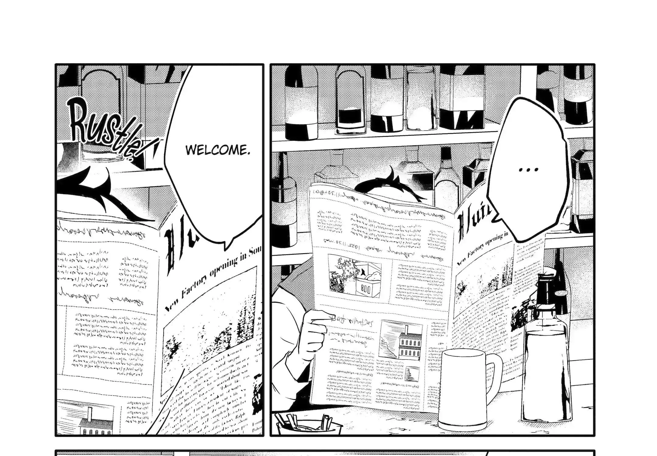 Mannen D-rank No Chuunen Boukensha, Yotta Ikioi De Densetsu No Ken Wo Hikkonuku Chapter 43.2 page 5 - 