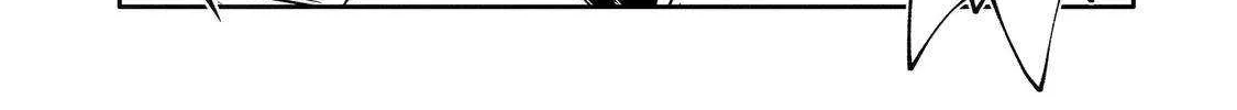 Mannen D-rank No Chuunen Boukensha, Yotta Ikioi De Densetsu No Ken Wo Hikkonuku Chapter 43 page 42 - 