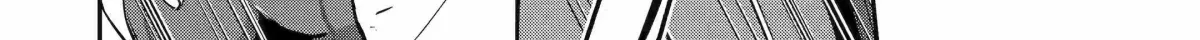 Mannen D-rank No Chuunen Boukensha, Yotta Ikioi De Densetsu No Ken Wo Hikkonuku Chapter 44.300000000000004 page 6 - 