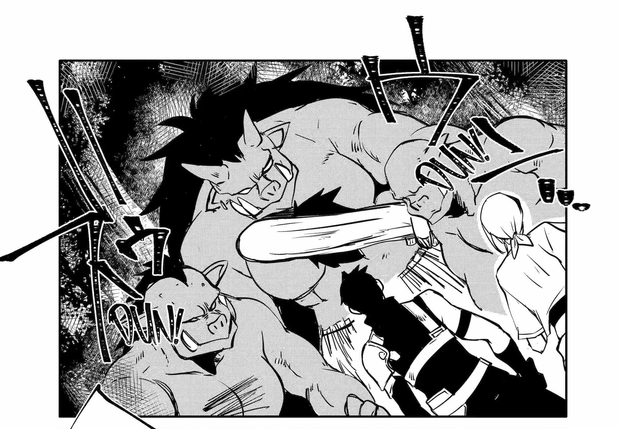 Mannen D-rank No Chuunen Boukensha, Yotta Ikioi De Densetsu No Ken Wo Hikkonuku Chapter 45.1 page 8 - 
