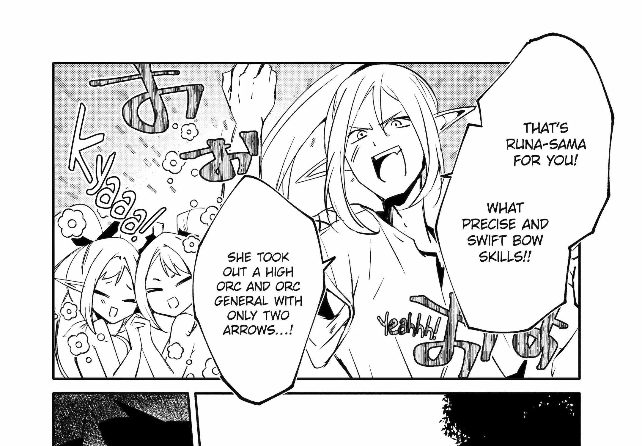 Mannen D-rank No Chuunen Boukensha, Yotta Ikioi De Densetsu No Ken Wo Hikkonuku Chapter 45.2 page 4 - 