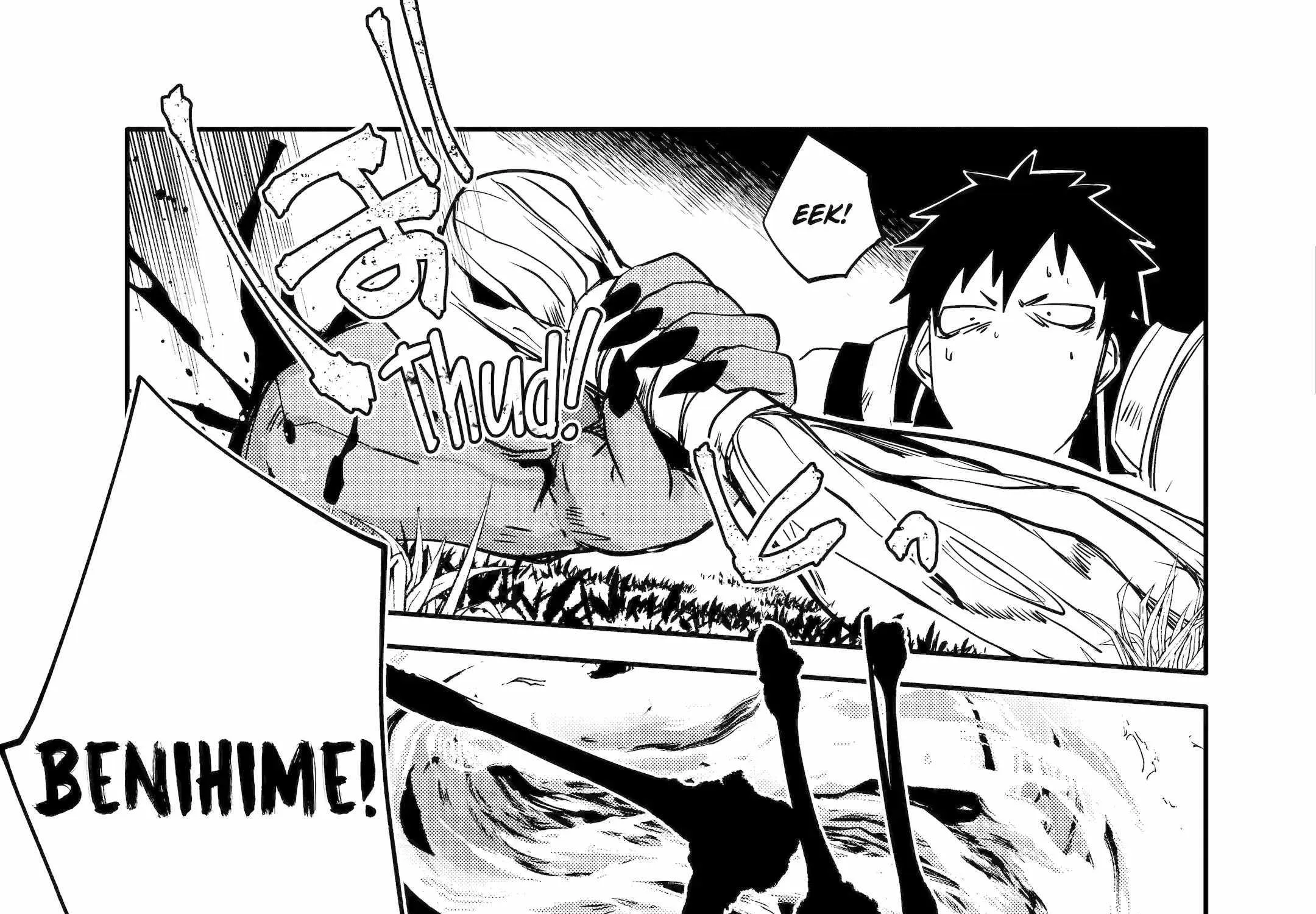 Mannen D-rank No Chuunen Boukensha, Yotta Ikioi De Densetsu No Ken Wo Hikkonuku Chapter 45.2 page 31 - 