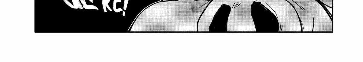 Mannen D-rank No Chuunen Boukensha, Yotta Ikioi De Densetsu No Ken Wo Hikkonuku Chapter 45 page 11 - 