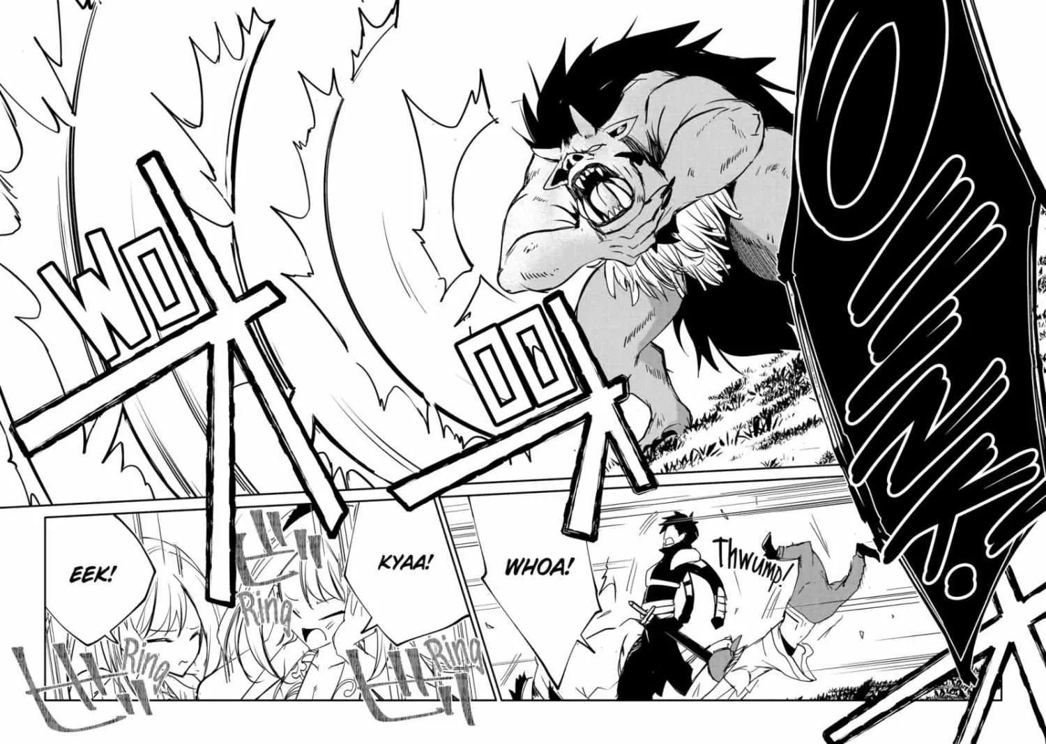 Mannen D-rank No Chuunen Boukensha, Yotta Ikioi De Densetsu No Ken Wo Hikkonuku Chapter 45 page 12 - 