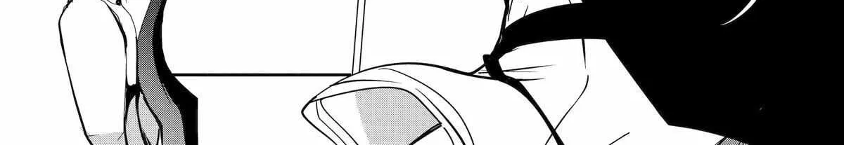 Mannen D-rank No Chuunen Boukensha, Yotta Ikioi De Densetsu No Ken Wo Hikkonuku Chapter 45 page 16 - 