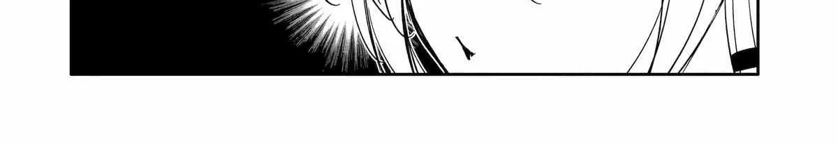 Mannen D-rank No Chuunen Boukensha, Yotta Ikioi De Densetsu No Ken Wo Hikkonuku Chapter 45 page 22 - 