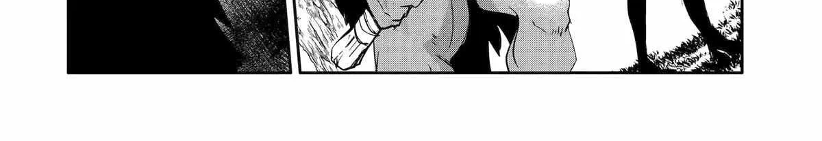 Mannen D-rank No Chuunen Boukensha, Yotta Ikioi De Densetsu No Ken Wo Hikkonuku Chapter 45 page 26 - 