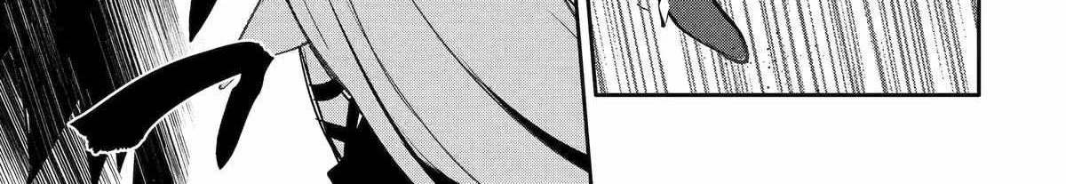 Mannen D-rank No Chuunen Boukensha, Yotta Ikioi De Densetsu No Ken Wo Hikkonuku Chapter 45 page 28 - 