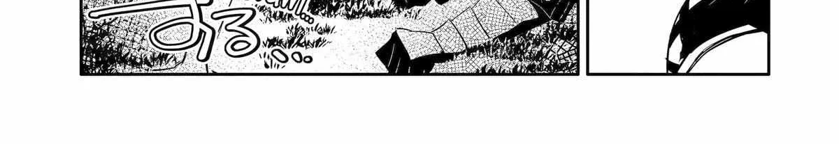 Mannen D-rank No Chuunen Boukensha, Yotta Ikioi De Densetsu No Ken Wo Hikkonuku Chapter 45 page 32 - 