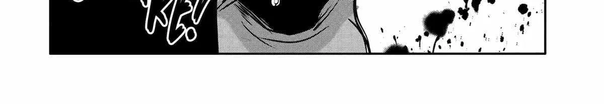 Mannen D-rank No Chuunen Boukensha, Yotta Ikioi De Densetsu No Ken Wo Hikkonuku Chapter 45 page 42 - 
