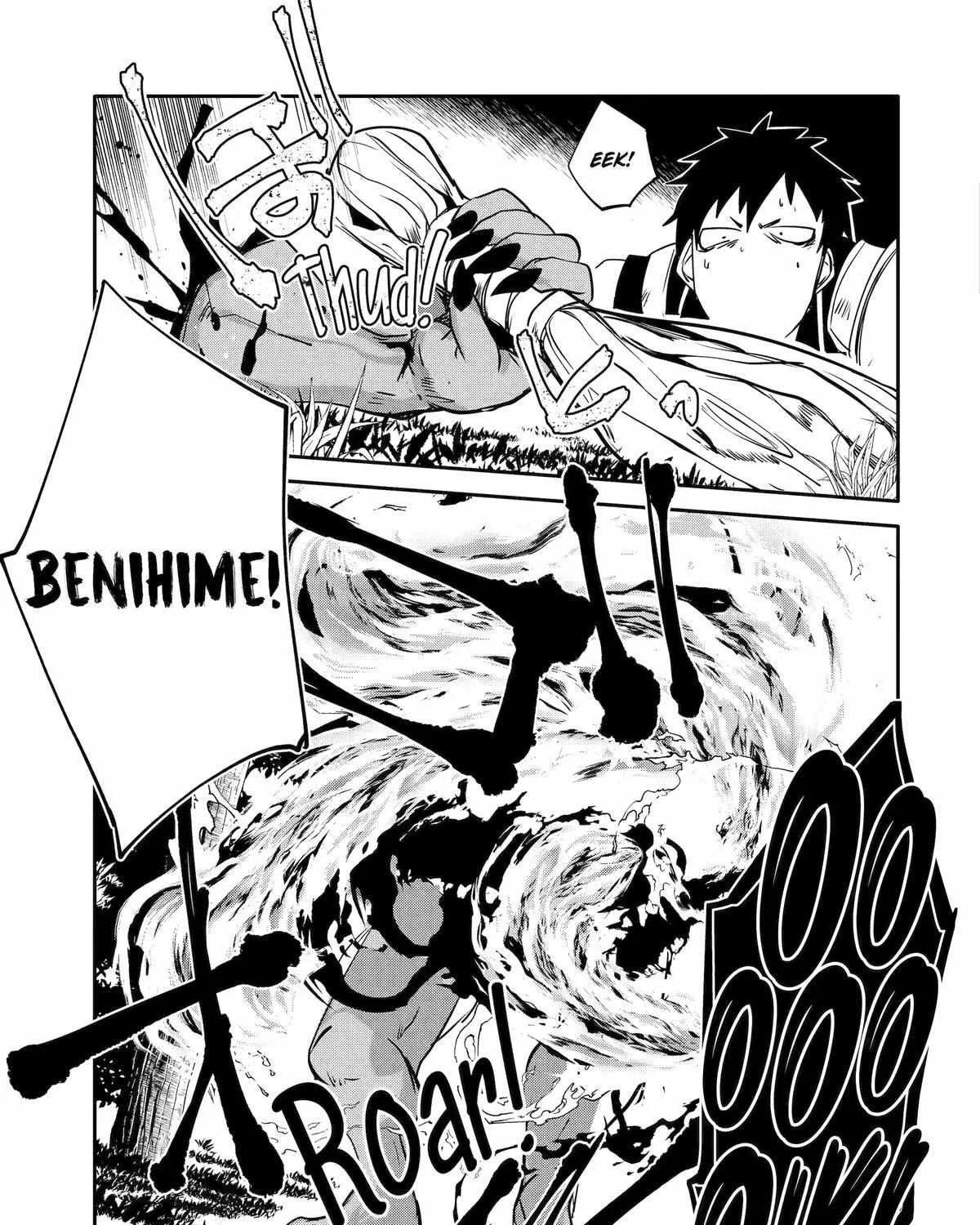 Mannen D-rank No Chuunen Boukensha, Yotta Ikioi De Densetsu No Ken Wo Hikkonuku Chapter 45 page 43 - 