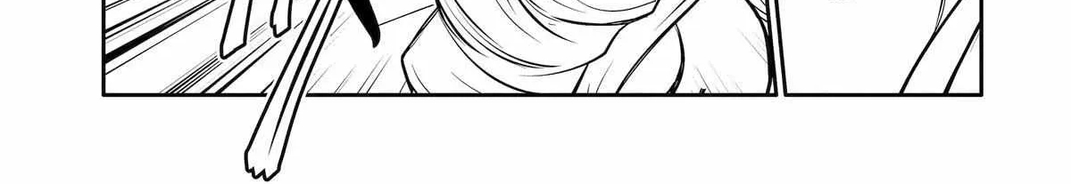 Mannen D-rank No Chuunen Boukensha, Yotta Ikioi De Densetsu No Ken Wo Hikkonuku Chapter 45 page 7 - 