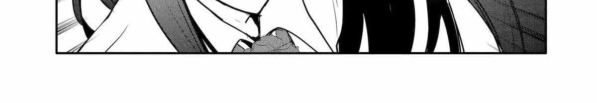 Mannen D-rank No Chuunen Boukensha, Yotta Ikioi De Densetsu No Ken Wo Hikkonuku Chapter 46 page 11 - 