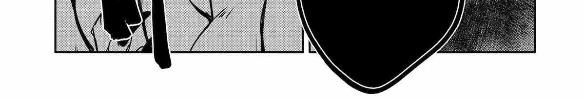 Mannen D-rank No Chuunen Boukensha, Yotta Ikioi De Densetsu No Ken Wo Hikkonuku Chapter 46 page 15 - 