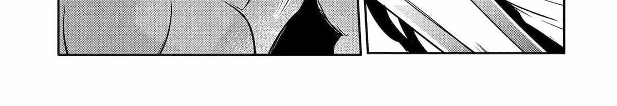 Mannen D-rank No Chuunen Boukensha, Yotta Ikioi De Densetsu No Ken Wo Hikkonuku Chapter 46 page 23 - 