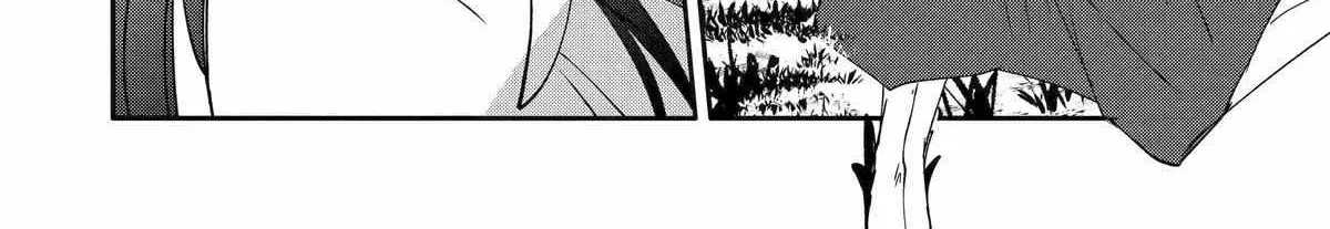 Mannen D-rank No Chuunen Boukensha, Yotta Ikioi De Densetsu No Ken Wo Hikkonuku Chapter 46 page 26 - 