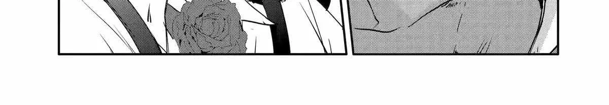 Mannen D-rank No Chuunen Boukensha, Yotta Ikioi De Densetsu No Ken Wo Hikkonuku Chapter 46 page 28 - 