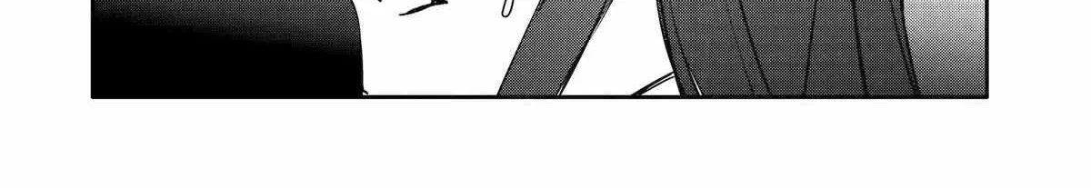 Mannen D-rank No Chuunen Boukensha, Yotta Ikioi De Densetsu No Ken Wo Hikkonuku Chapter 46 page 5 - 