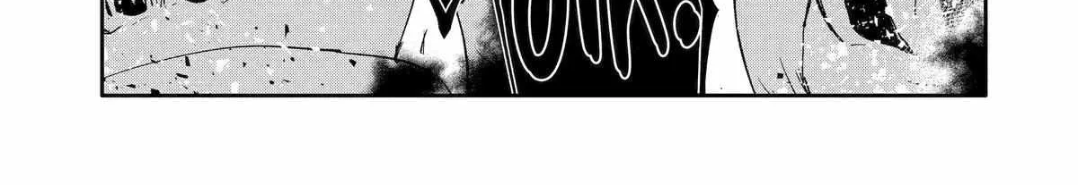 Mannen D-rank No Chuunen Boukensha, Yotta Ikioi De Densetsu No Ken Wo Hikkonuku Chapter 46 page 61 - 