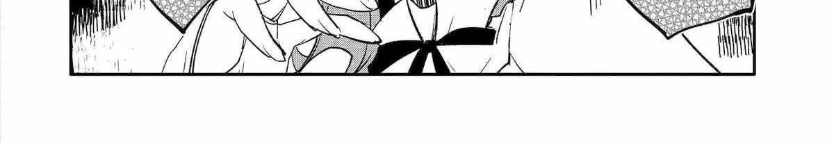 Mannen D-rank No Chuunen Boukensha, Yotta Ikioi De Densetsu No Ken Wo Hikkonuku Chapter 47 page 13 - 