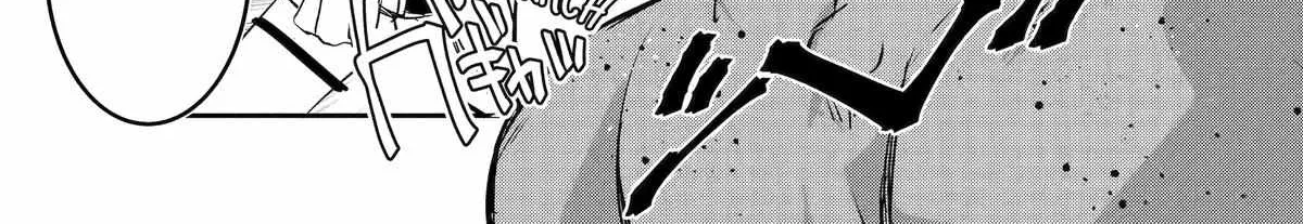 Mannen D-rank No Chuunen Boukensha, Yotta Ikioi De Densetsu No Ken Wo Hikkonuku Chapter 47 page 15 - 