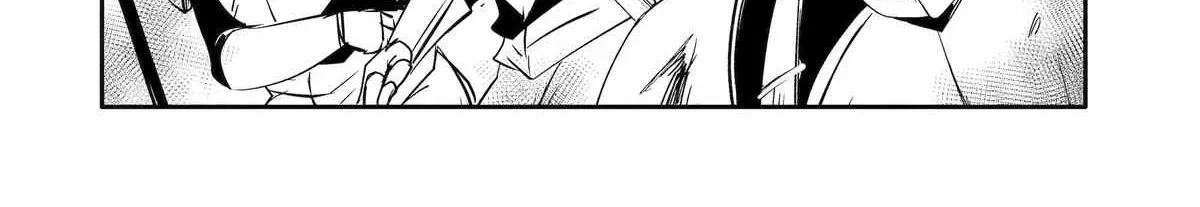 Mannen D-rank No Chuunen Boukensha, Yotta Ikioi De Densetsu No Ken Wo Hikkonuku Chapter 47 page 17 - 