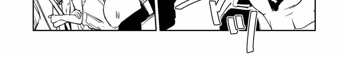 Mannen D-rank No Chuunen Boukensha, Yotta Ikioi De Densetsu No Ken Wo Hikkonuku Chapter 47 page 19 - 