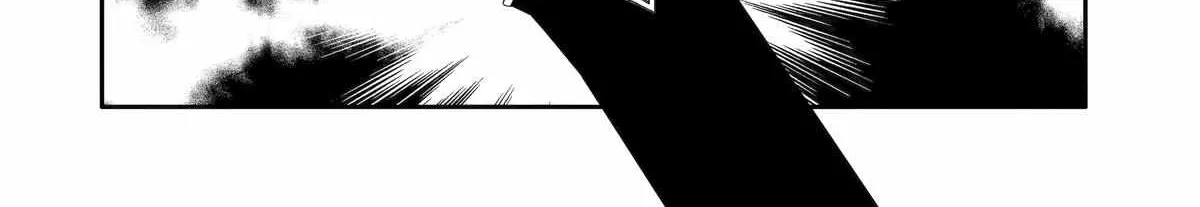 Mannen D-rank No Chuunen Boukensha, Yotta Ikioi De Densetsu No Ken Wo Hikkonuku Chapter 47 page 21 - 
