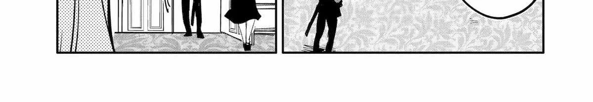 Mannen D-rank No Chuunen Boukensha, Yotta Ikioi De Densetsu No Ken Wo Hikkonuku Chapter 47 page 27 - 