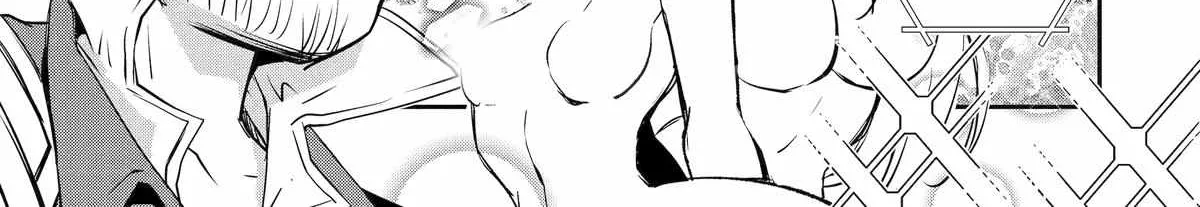 Mannen D-rank No Chuunen Boukensha, Yotta Ikioi De Densetsu No Ken Wo Hikkonuku Chapter 47 page 39 - 
