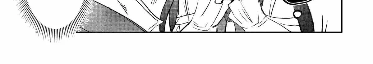 Mannen D-rank No Chuunen Boukensha, Yotta Ikioi De Densetsu No Ken Wo Hikkonuku Chapter 47 page 51 - 