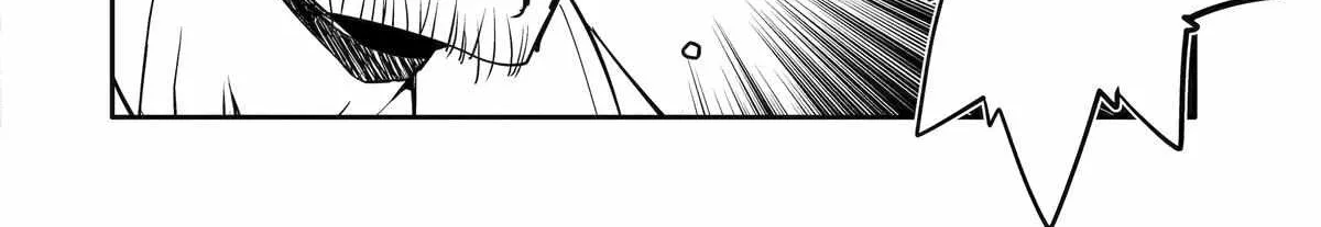 Mannen D-rank No Chuunen Boukensha, Yotta Ikioi De Densetsu No Ken Wo Hikkonuku Chapter 47 page 53 - 
