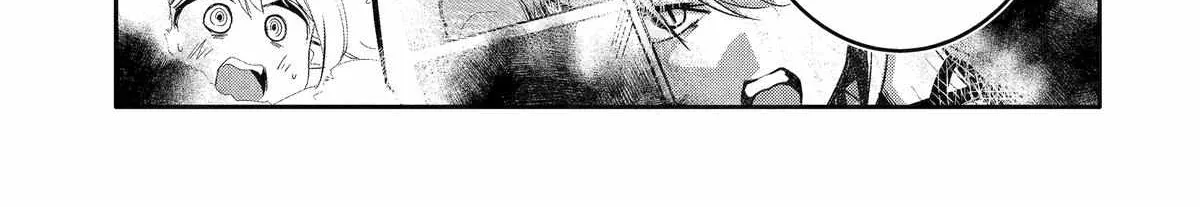 Mannen D-rank No Chuunen Boukensha, Yotta Ikioi De Densetsu No Ken Wo Hikkonuku Chapter 47 page 63 - 