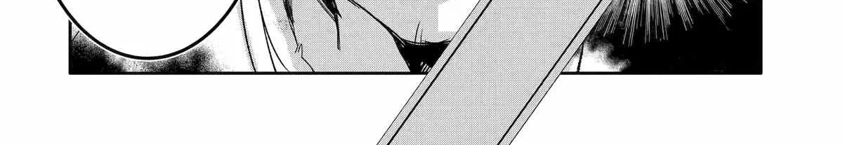 Mannen D-rank No Chuunen Boukensha, Yotta Ikioi De Densetsu No Ken Wo Hikkonuku Chapter 47 page 73 - 