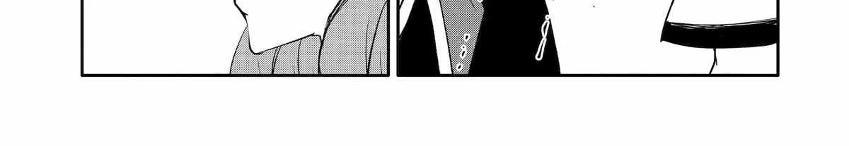 Mannen D-rank No Chuunen Boukensha, Yotta Ikioi De Densetsu No Ken Wo Hikkonuku Chapter 48 page 34 - 