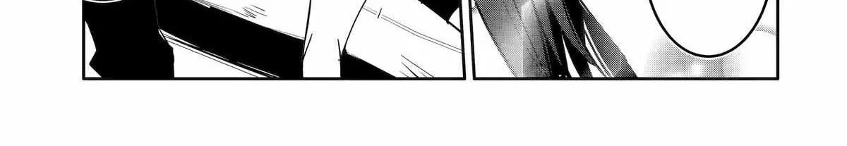 Mannen D-rank No Chuunen Boukensha, Yotta Ikioi De Densetsu No Ken Wo Hikkonuku Chapter 48 page 6 - 